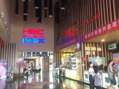 -华谊兄弟影院(北京洋桥店)
