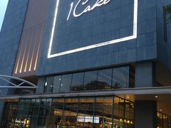 门面-1Cake壹刻蛋糕(奥体公园味觉艺术馆店)