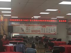 -金吉列留学·语培·小语种(武昌分公司)