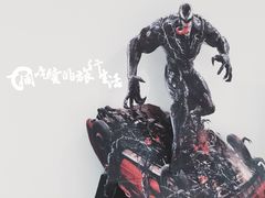 -英皇电影城(英皇集团中心IMAX店)