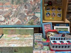 -猫的天空之城概念书店(苏州平江店)