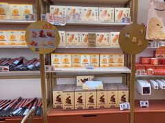 -沪上阿姨·臻选茶饮(上海环球港店)