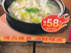 -馨越楼·点心·粤菜(赤坎店)