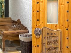 -永青泉汗蒸广场(大运河博物馆店)