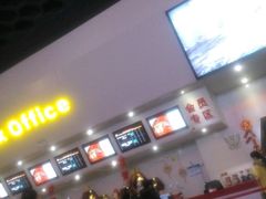 -首都电影院(天津店 中国巨幕)