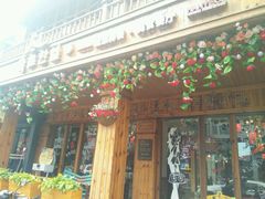 -韩热集市(百源店)