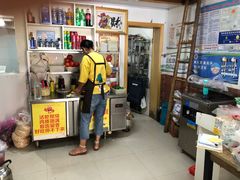 门面-盱眙虾怪·旗舰店