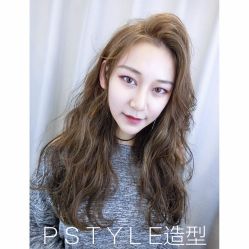 -P.STYLE 派斯造型