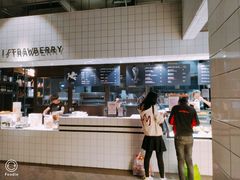 -黑草莓(重庆路店)
