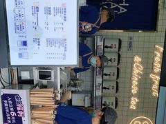 -茶百道(南浦里店)