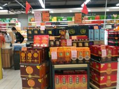 -中百仓储超市(百步亭花园路店)