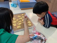 -米柚烘焙教室(工联CC店)