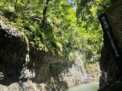-龙门涧景区