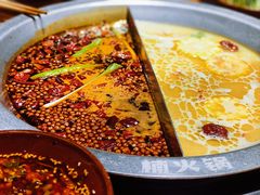 -楠火锅(昆山金鹰店)