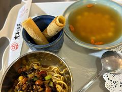 -大王油茶(二厂文创公园店)