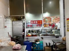 -易记皮肚面(明瓦廊店)