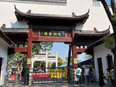 -东湖落雁景区