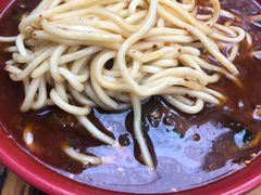 -全味面馆