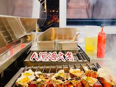 -蚝太郎 • 海鲜烧烤(Upark店)