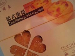 -甜心饼屋(广富店)