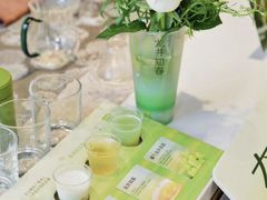 -奈雪的茶(杭大501城市广场PRO店)