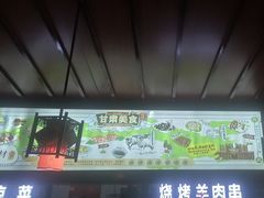 -阿西娅食府(中关村店)