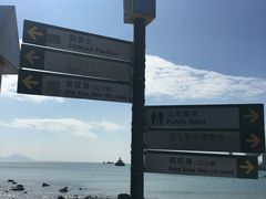 -南丫岛