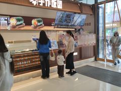 -万达广场(巴南店)