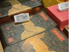 -杭州大厦LSE城市生活超市(杭州大厦店)