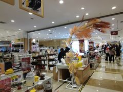 -伊藤洋华堂(温江店)