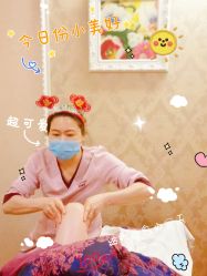 -SILKTONE诗丽堂美容