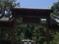 -阳台山自然风景区