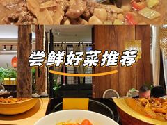 -瑶王府·广西菜(金阳路店)