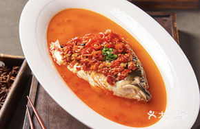 Half-Portion Steamed Fish Head