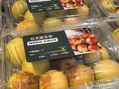 -7fresh七鲜(大族广场店)