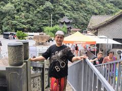 -浙北大峡谷