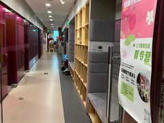 -卓美LAMDA戏剧演讲与培训中心(亚运村店)