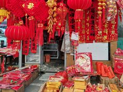 -中国农业银行(合肥包河区支行)