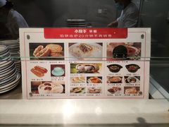 -小放牛炒菜馆(三丰店)