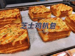 -佳田面包蛋糕(横岗店)