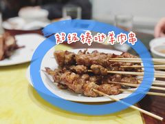 -八角楼