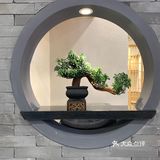 新店开张，荠菜馄饨走起