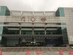 -舟山医院
