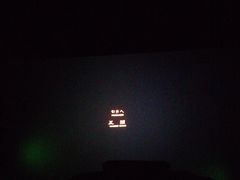 -北京英嘉国际影城(金源CINITY店)