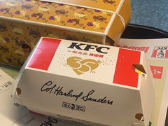 -肯德基(尖岭万达店)