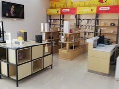 -中国移动(华阳路营业厅)