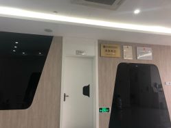 点击看大图 -杭州医巢医疗美容