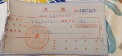 -金月汇月子会所(北大街店)