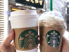 -星巴克(福州三坊七巷店)