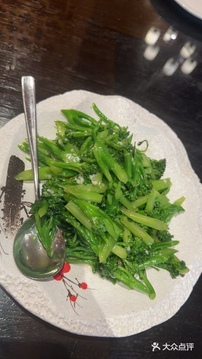 酒问半山·悦享餐厅图片